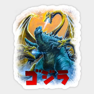 Godzilla vs Ghidorah Sticker